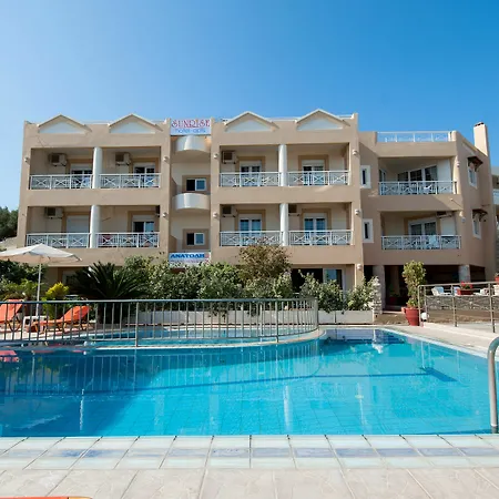 Sunrise Apartments Aparthotel